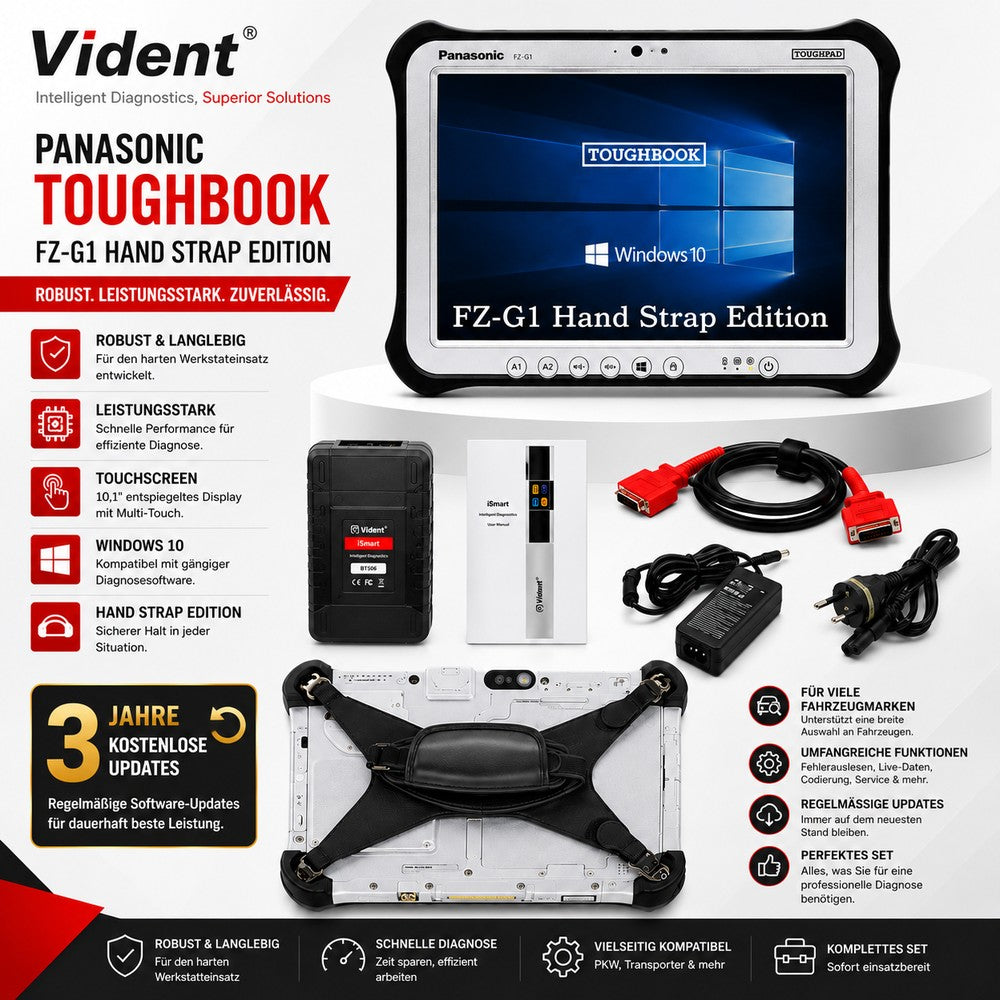 Vident iSmart FZ-G1