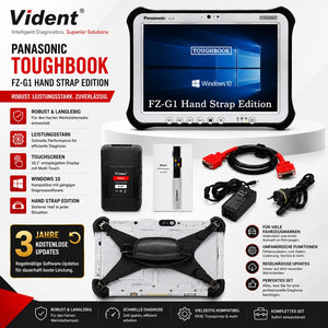 Vident iSmart FZ-G1 