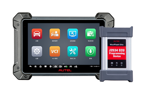 Autel MaxiCom MK908 Pro II Diagnosetablet mit MaxiFlash Elite J2534 Programmiergerät